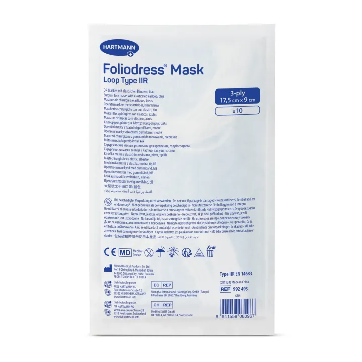 HARTMANN Foliodress Mask Loop Type IIR – 1 unit.sg.PEP à 10 Stück